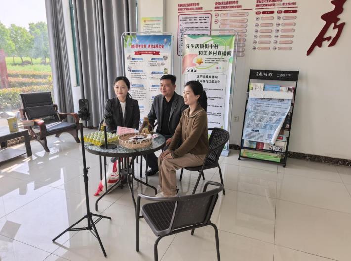 直播現場。