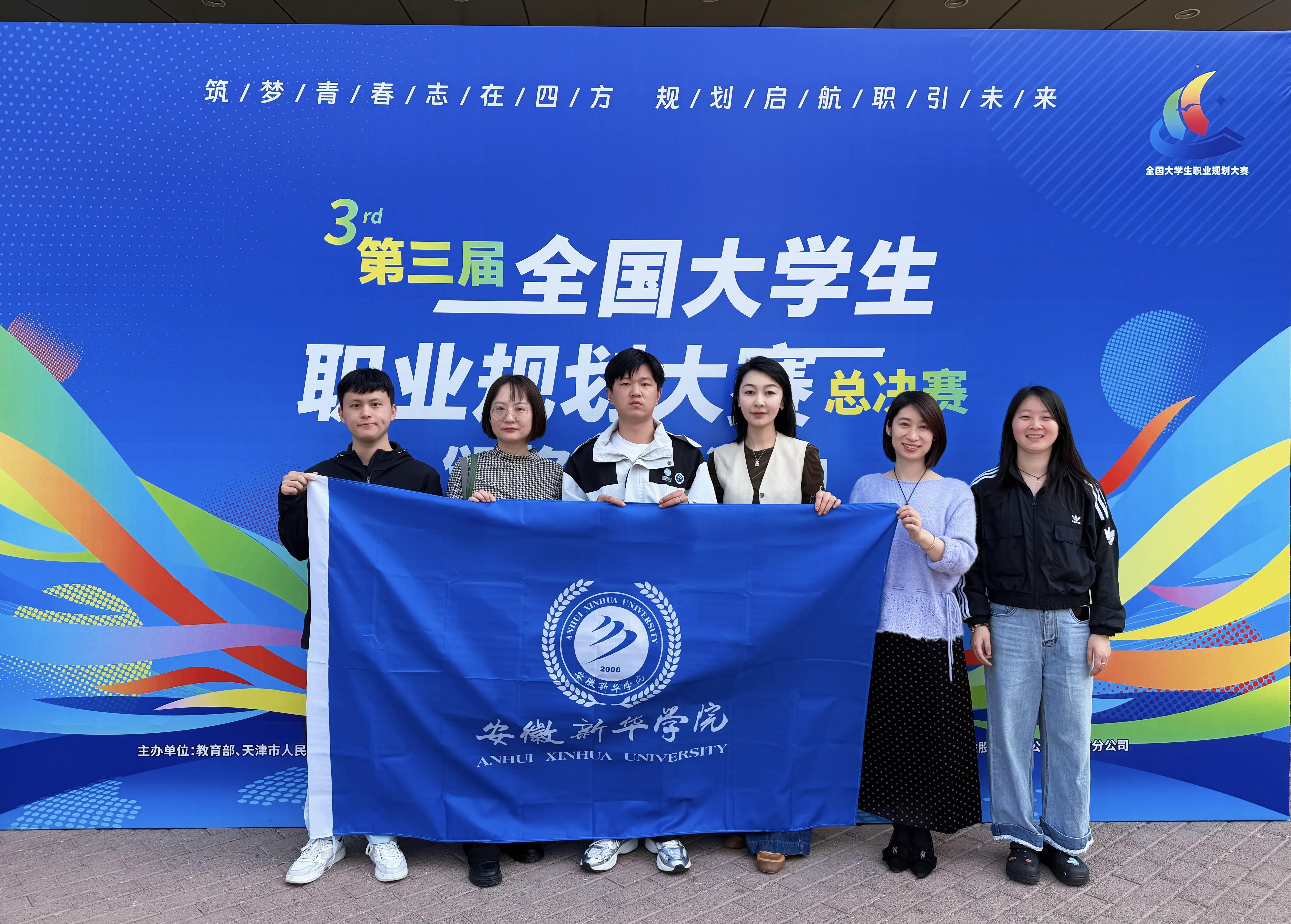 活动现场。