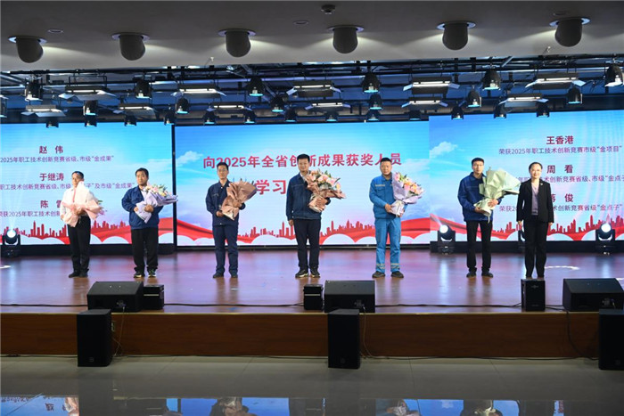 活动现场。齐新亚摄