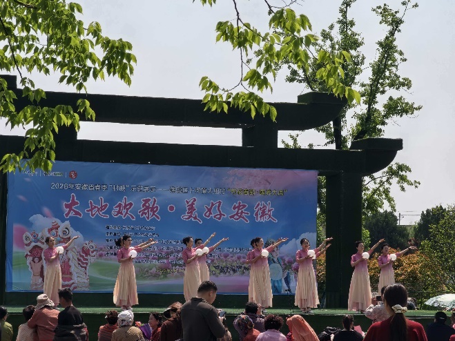 活动现场。