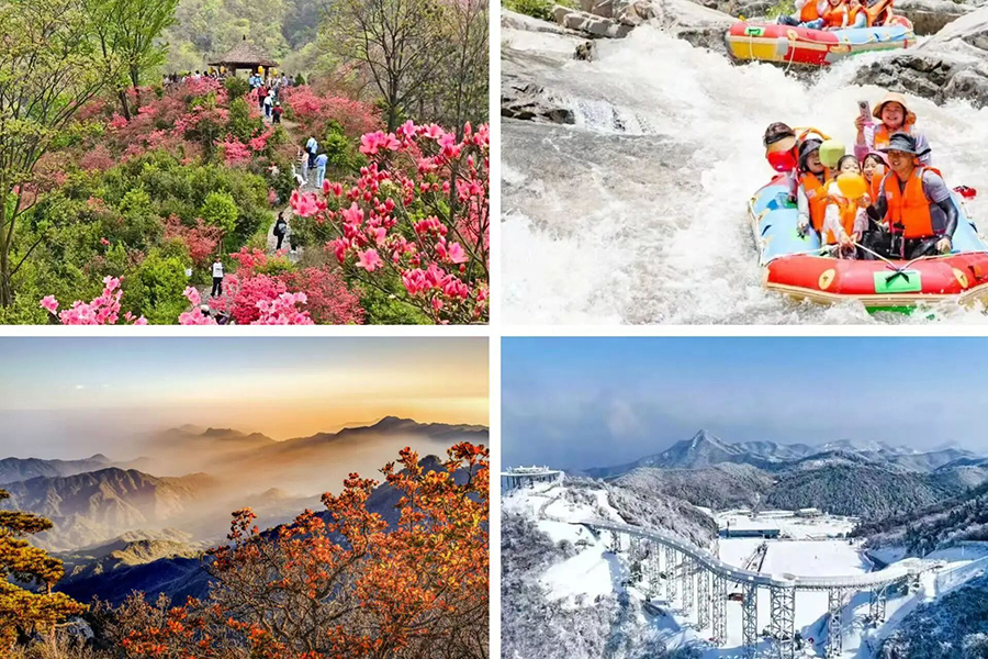 六安四季旅游业态