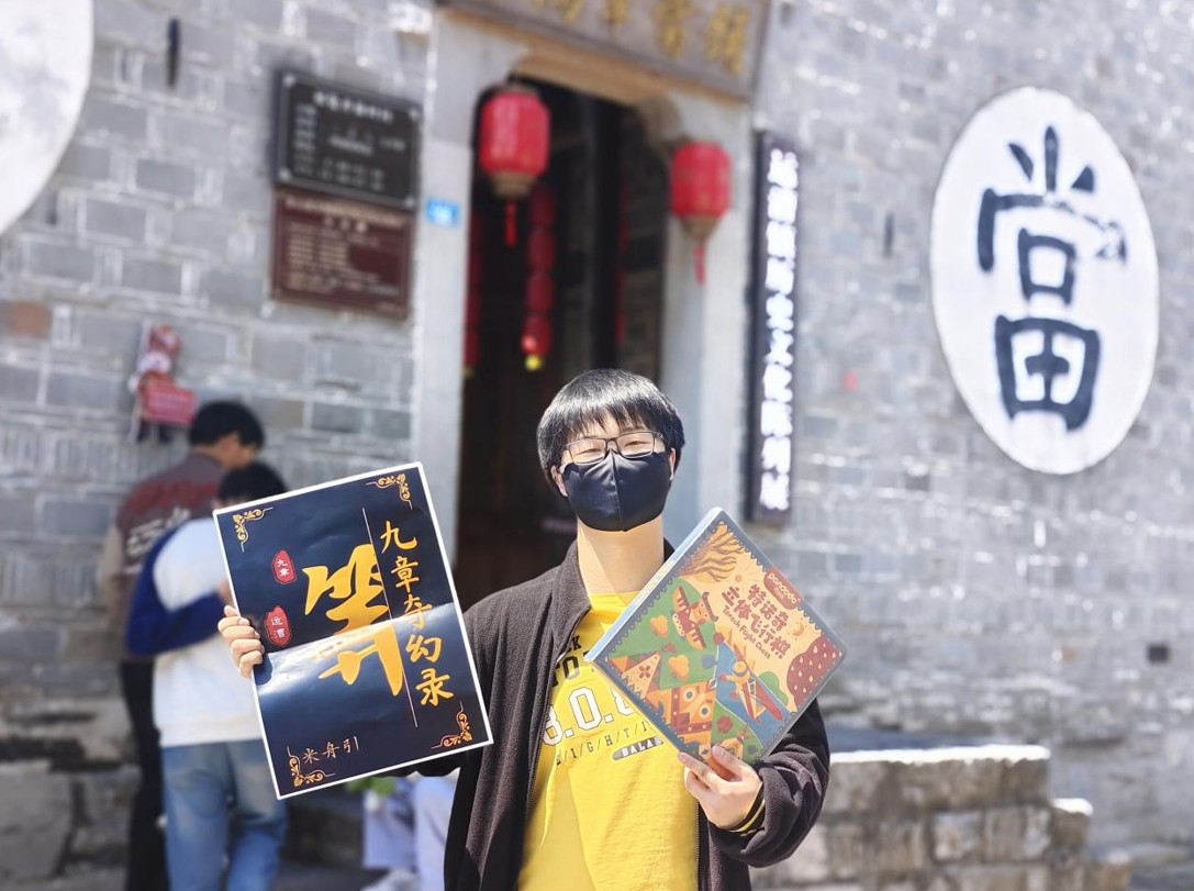 马鞍山市含山县：“五一”玩转运漕 探案看戏逛工坊【4】