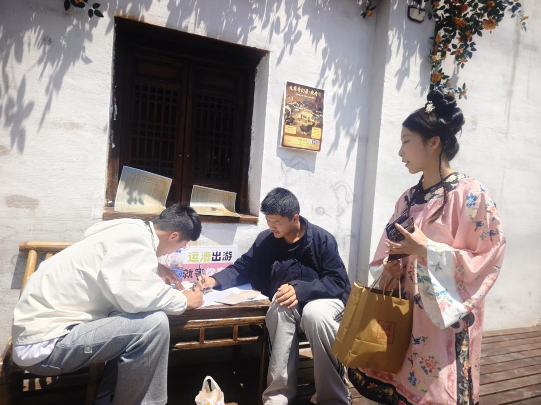 马鞍山市含山县：“五一”玩转运漕 探案看戏逛工坊【7】
