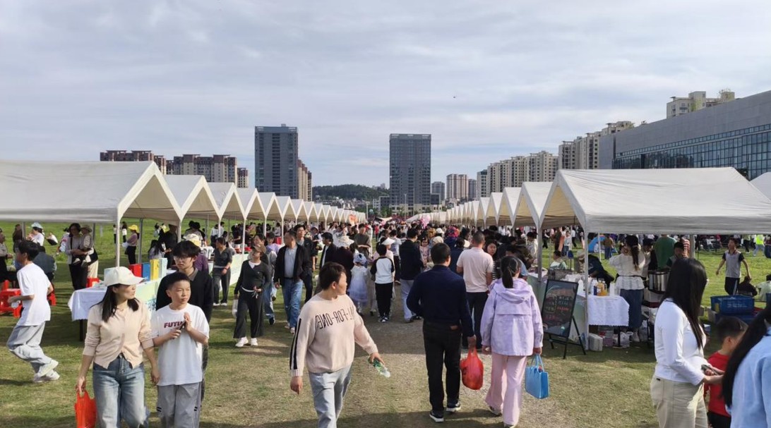 活动现场。