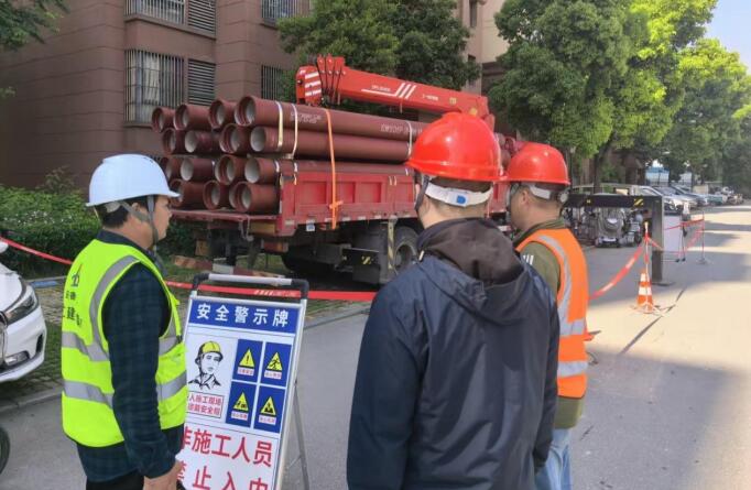 現場檢查供應物資