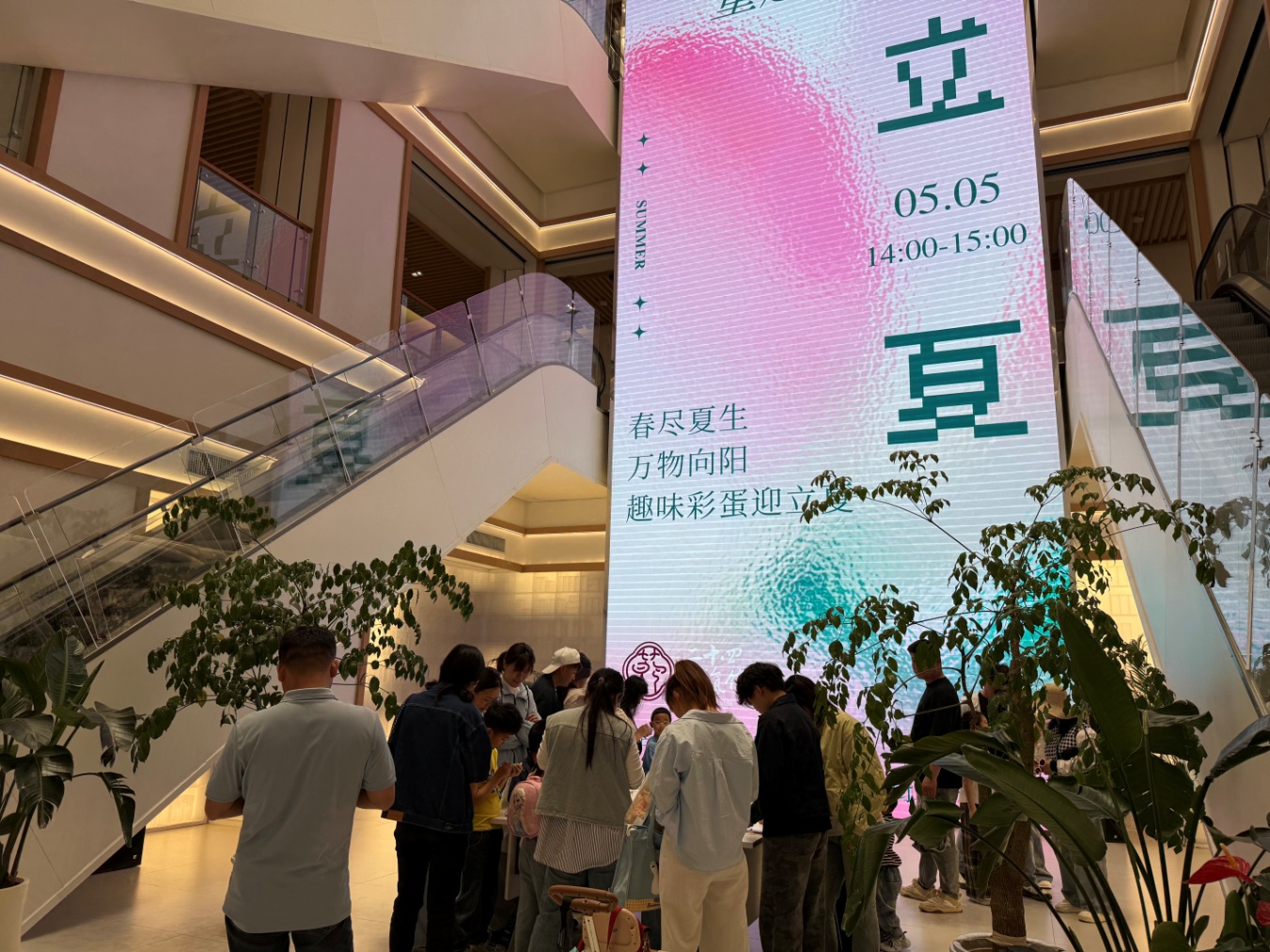 寿县二十四节气馆开展的手绘彩蛋节气习俗活动。寿县二十四节气馆供图