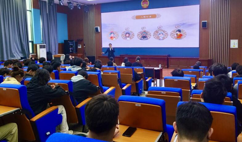 学术报告会现场。合肥职业技术学院供图