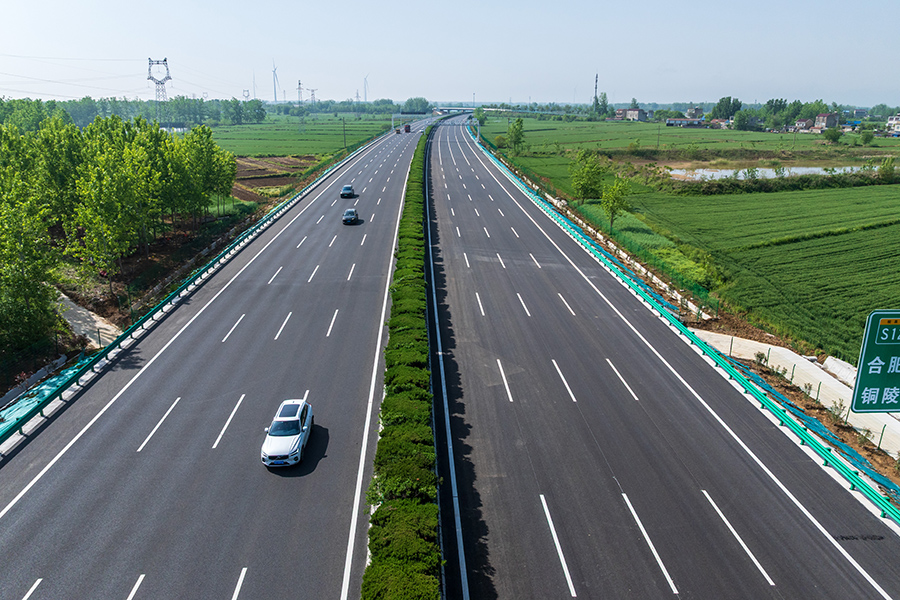 合徐南高速改擴建項目正式建成通車