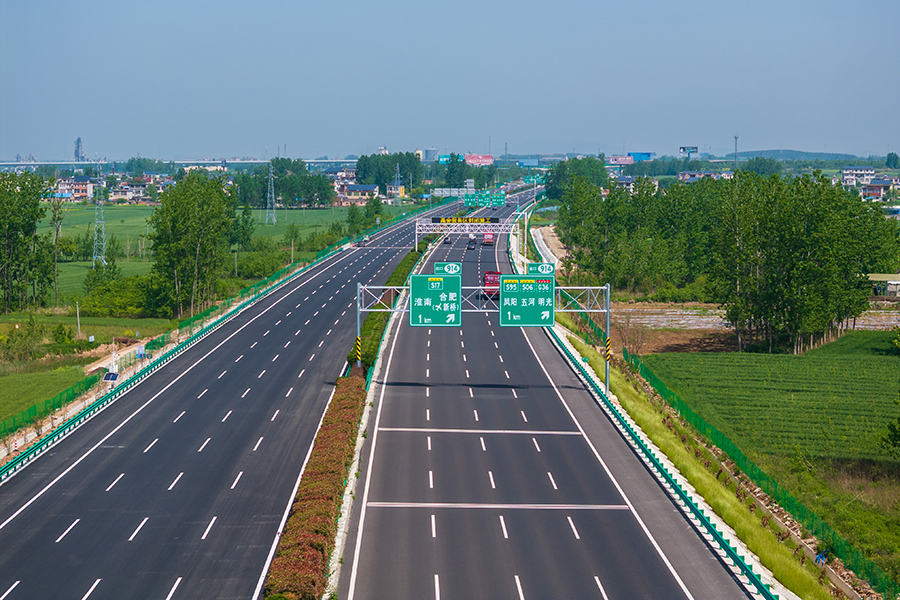 合徐南高速改擴建項目正式建成通車