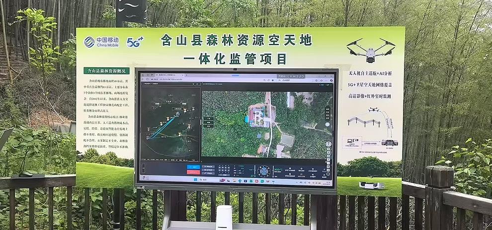 项目已投入运行。安徽移动供图