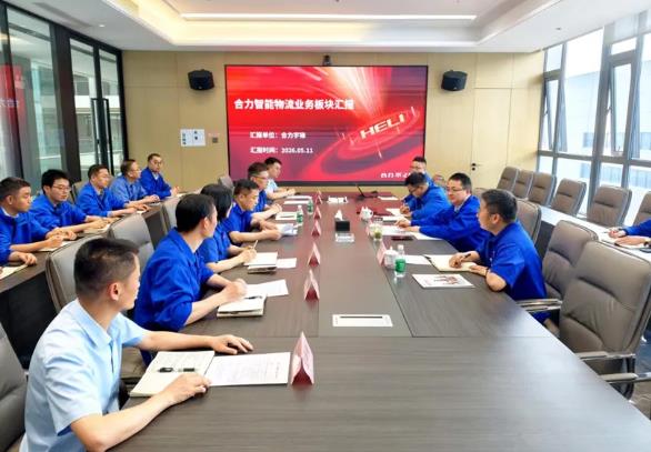 座谈会现场。
