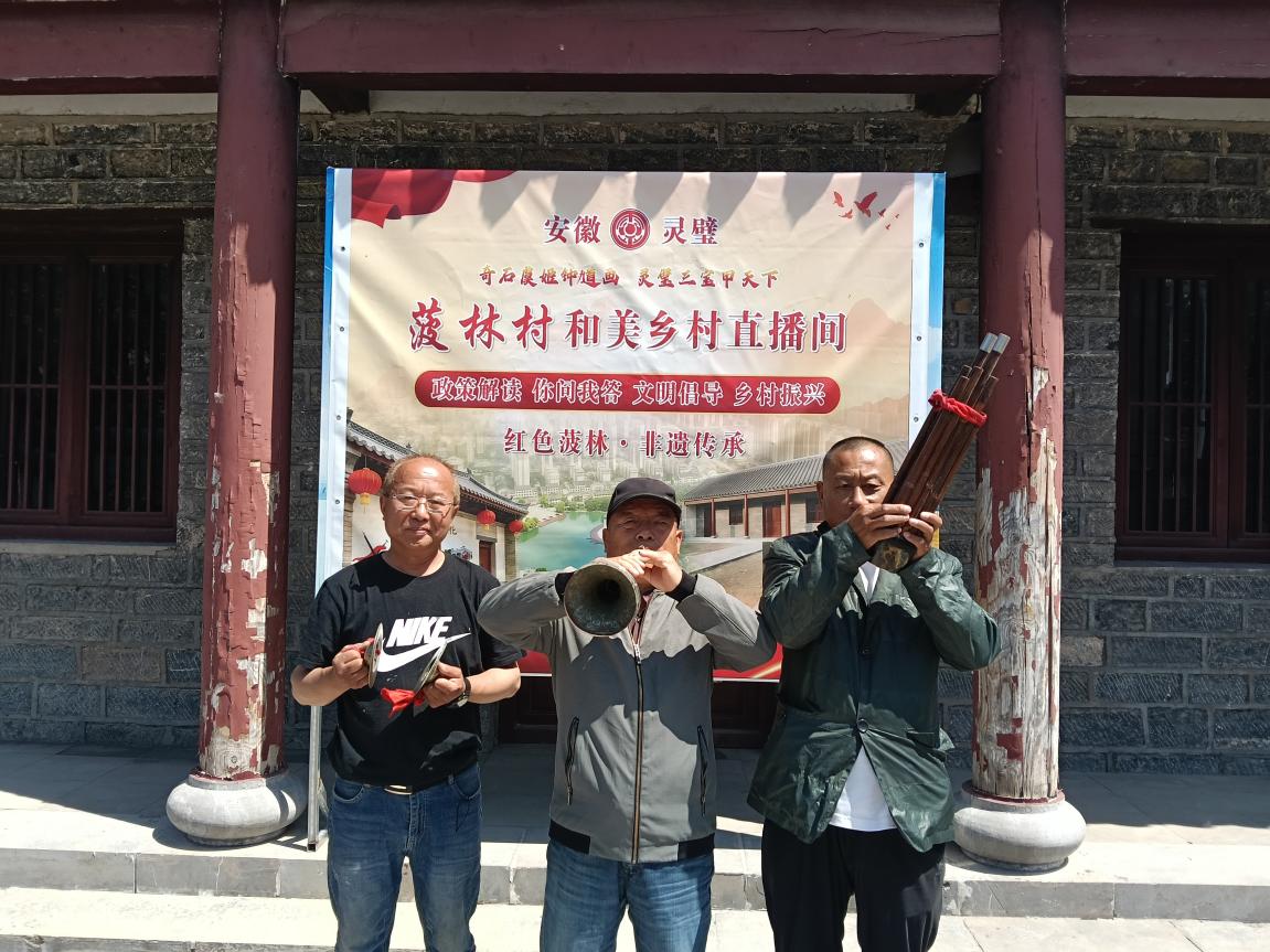 “周家班”非遗传承直播。受访者供图