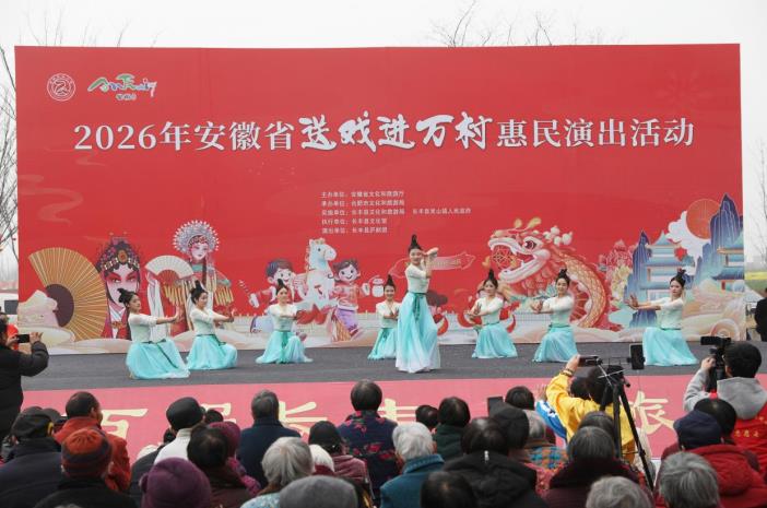 2026年惠民演出精彩紛呈。羅文攝