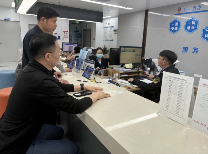 “局長走流程”活動