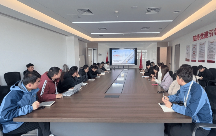 凤台、桐城基地联动召开LOTO挂牌上锁安全专项工作启动会