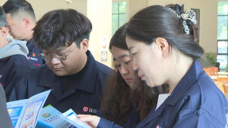 宣傳周活動現場。