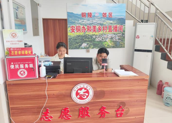 直播现场。