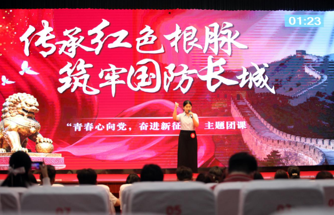 比赛现场。