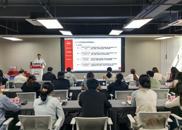 专题授课。双墩镇供图