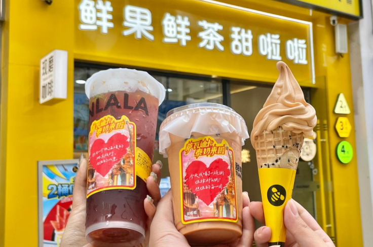 甜啦啦上新“泰奶系列”