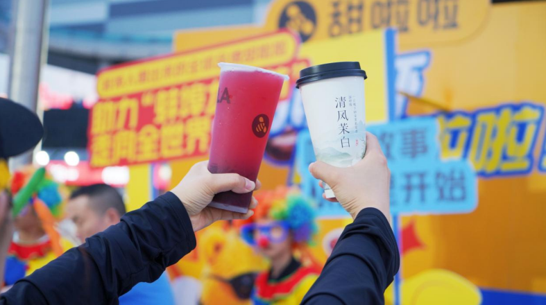 第四屆龍蝦啤酒嗨玩節現場
