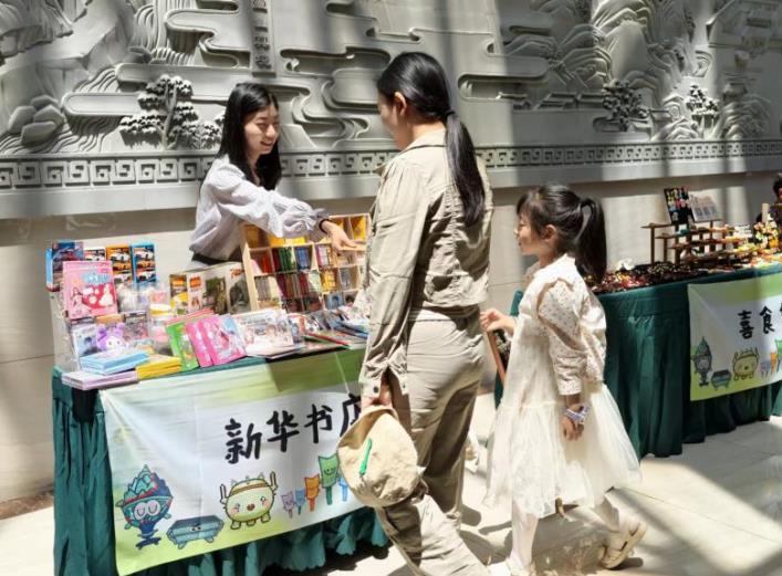 宣城廣德新華書店走進博物館。