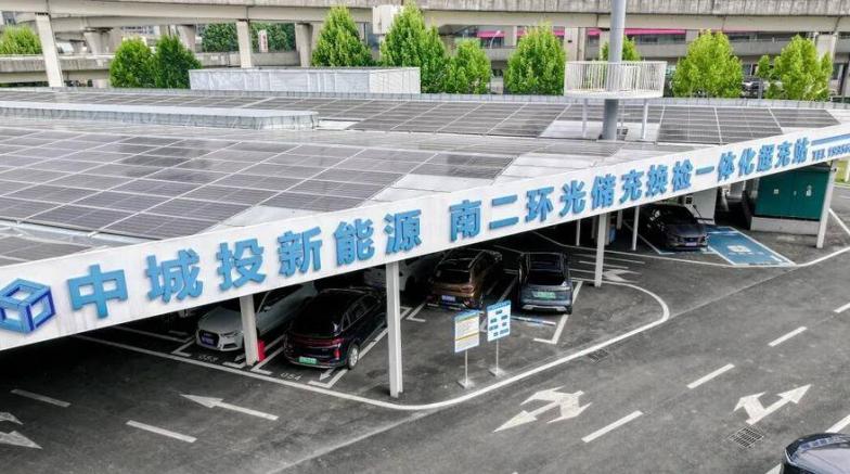 南二環光儲充換檢一體化超充站正式運營。