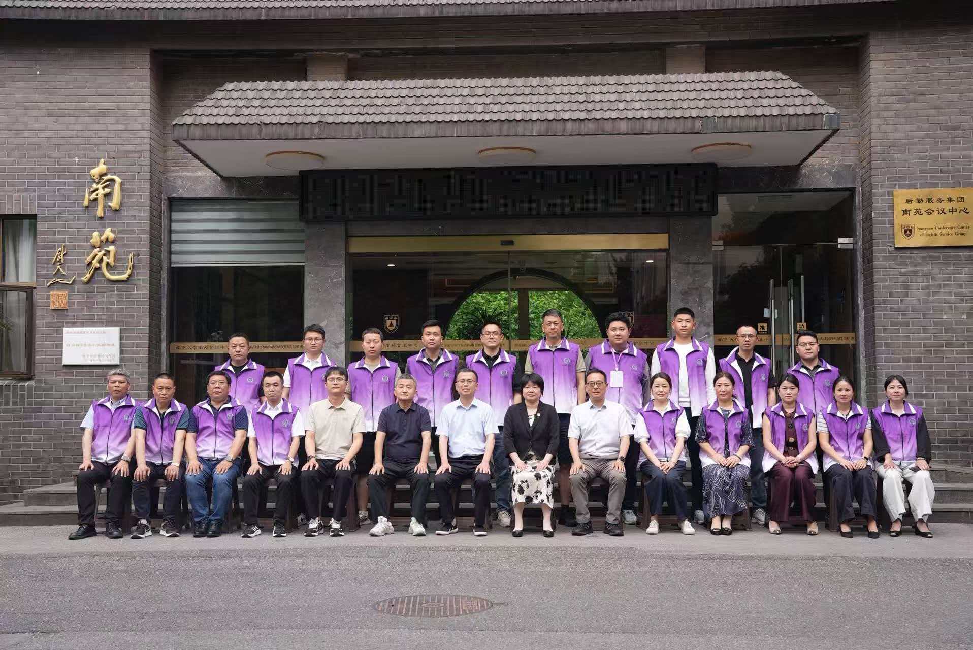 活動現場。貴池區人社局供圖