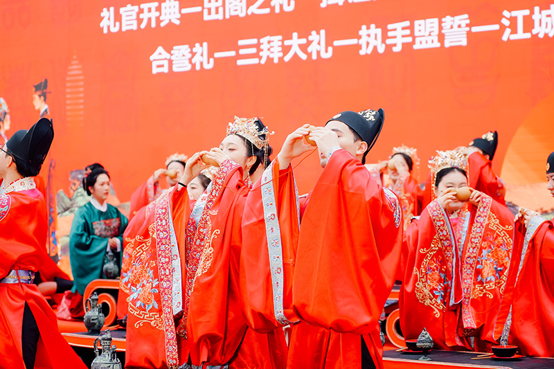 新人行合巹之禮。蕪湖市委人才工作局供圖