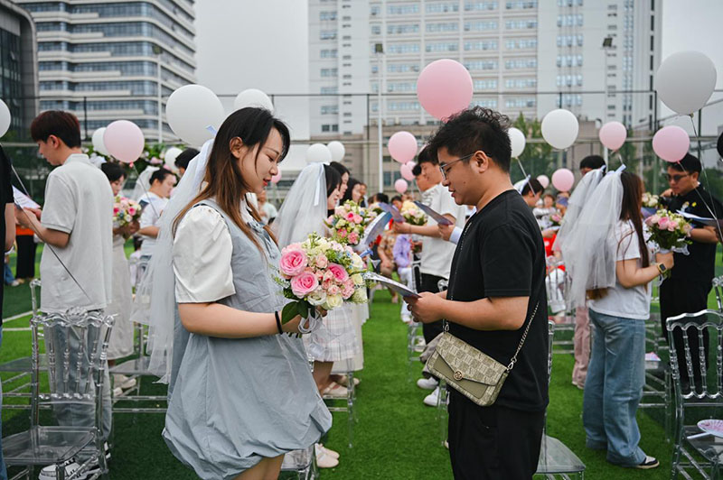 集體婚禮現場。