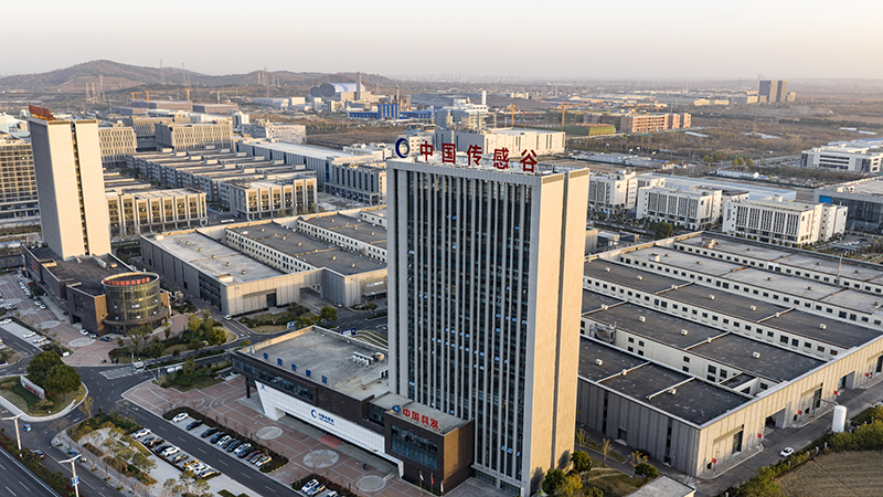俯瞰位于蚌埠经开区的“中国传感谷”。陈昂摄