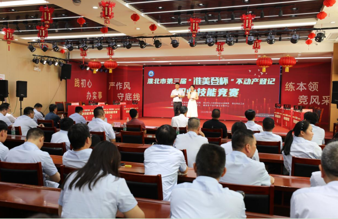 竞赛现场。李鑫摄