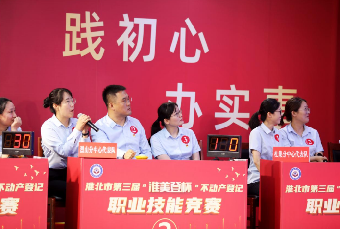 竞赛现场。李鑫摄