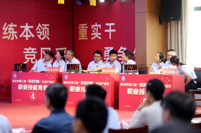 竞赛现场。李鑫摄