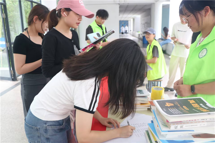 活动现场。学院团委供图