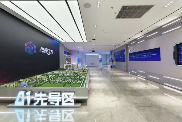詞元矩陣所在的“模立方”OPC社區