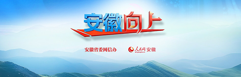 點擊進入專題