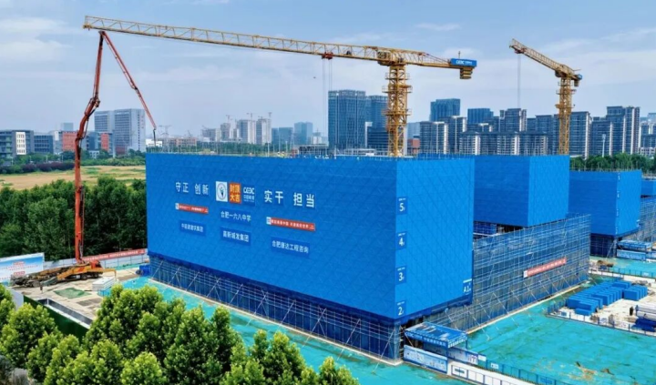 合肥一六八中學北雁湖校區A1教學樓封頂圖