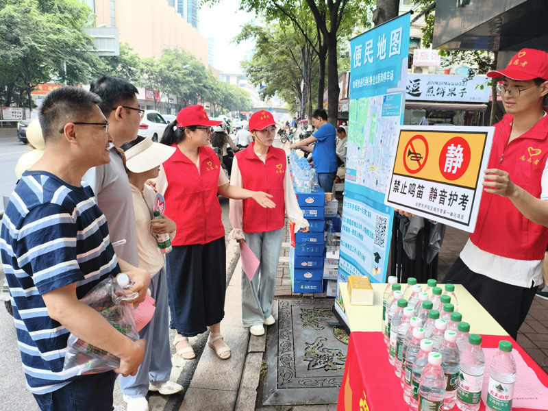 合肥庐阳“城市管家”爱心服务角