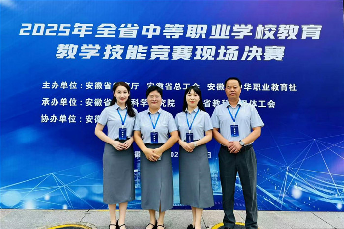 从“教得热闹”到“学得明白”。