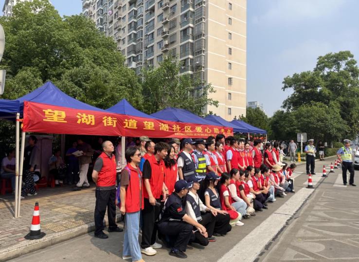 活动现场。