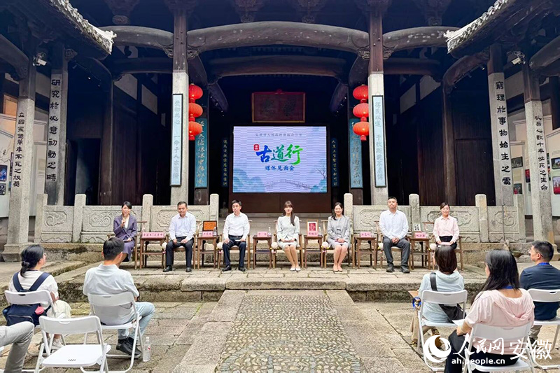 见面会现场。人民网记者 李希蒙摄