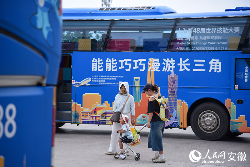 活动现场。人民网记者 李希蒙摄
