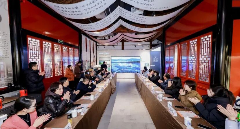 “创客在池”首届文旅创新创业群英汇京沪双城启动活动——北京场。