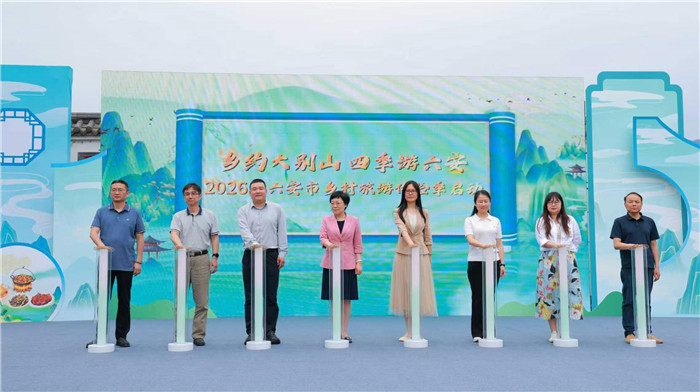 活动现场。
