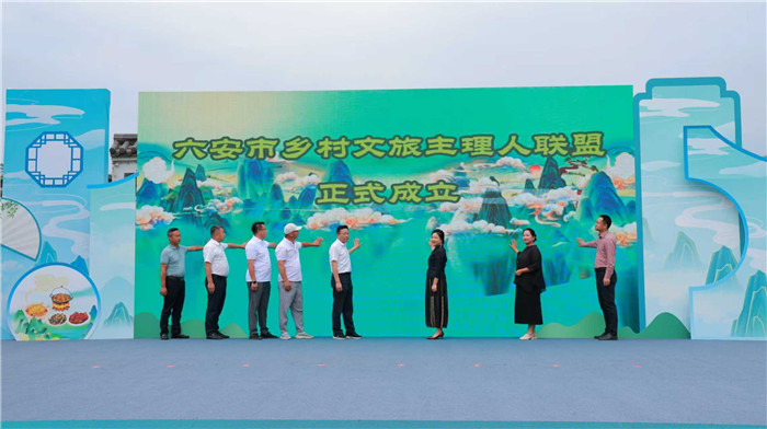 活动现场。