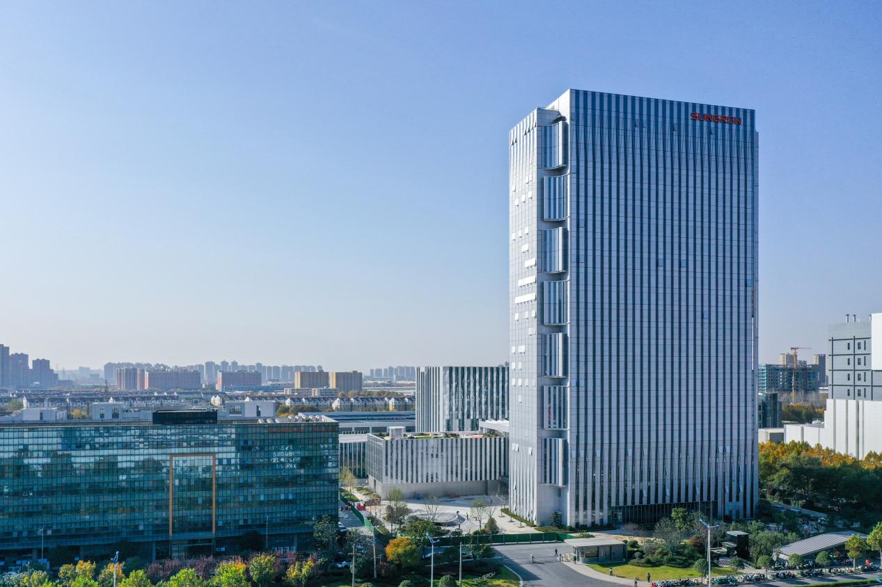 阳光电源股份有限公司总部。合肥市委网信办供图