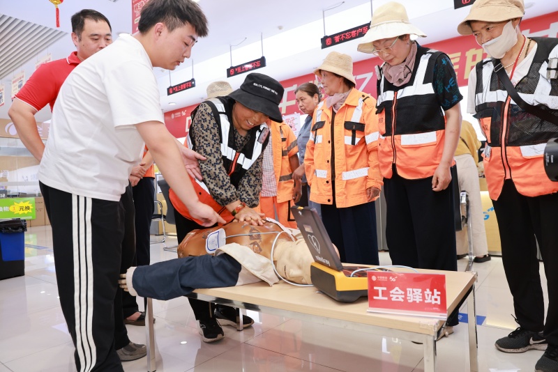 中国移动安徽公司：织密城市“安全网”守护万家“烟火气”(图1)
