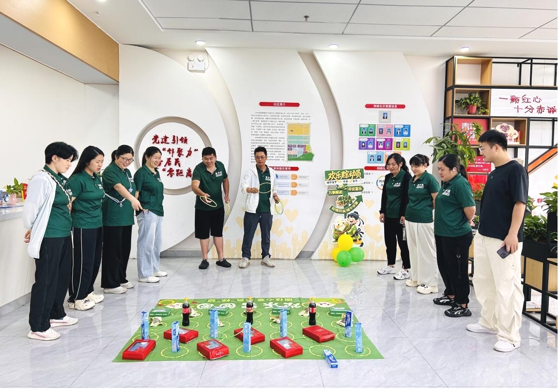 端午主题活动