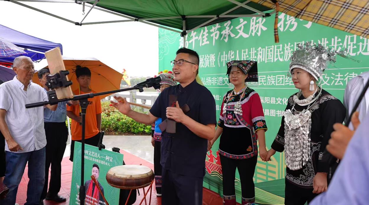活动现场。